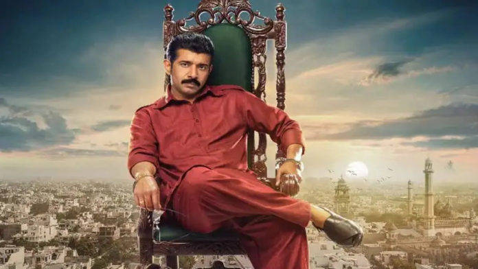 Rangbaaz 1