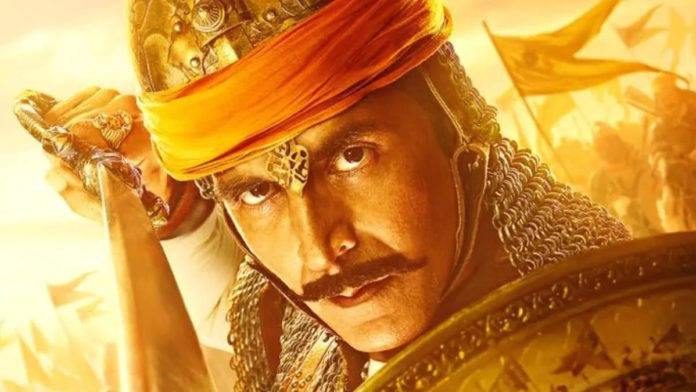 Samrat Prithviraj 1