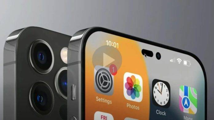 apple iphone 14