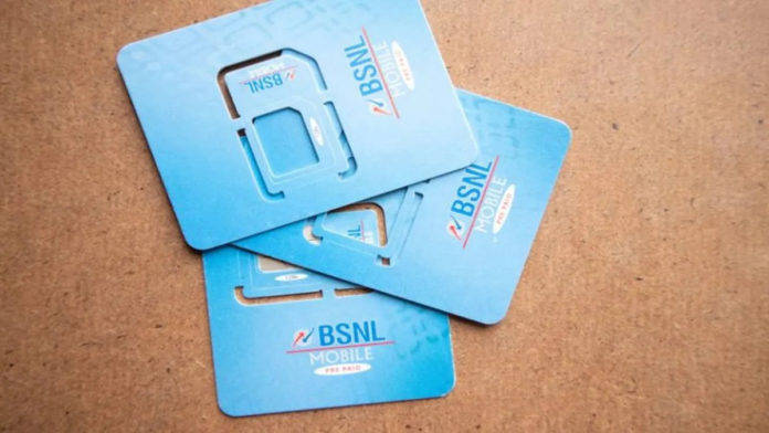 bsnl
