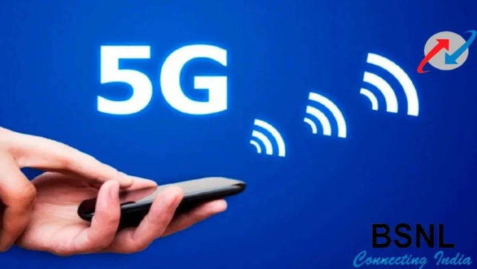 bsnl 5g