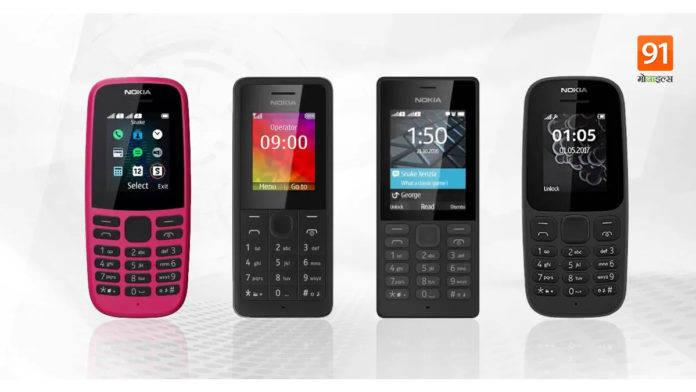 nokia feature phone