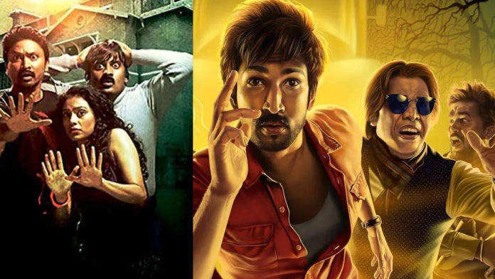 south indian horror comedy movies