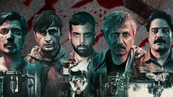 thriller web series