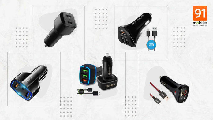 Best car chargers under Rs 2,000