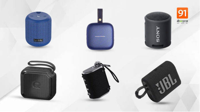 Best-waterproof-speakers