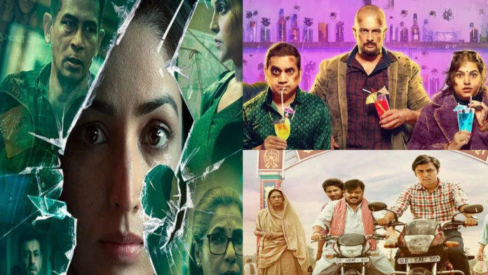 Most-watched-films-2022