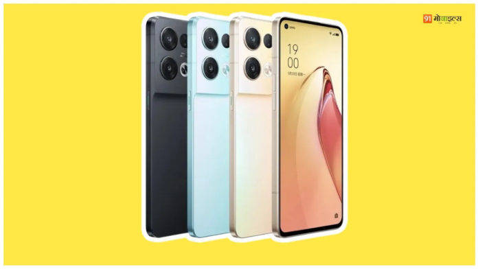 Oppo-Reno-8-Price-in-India-leak