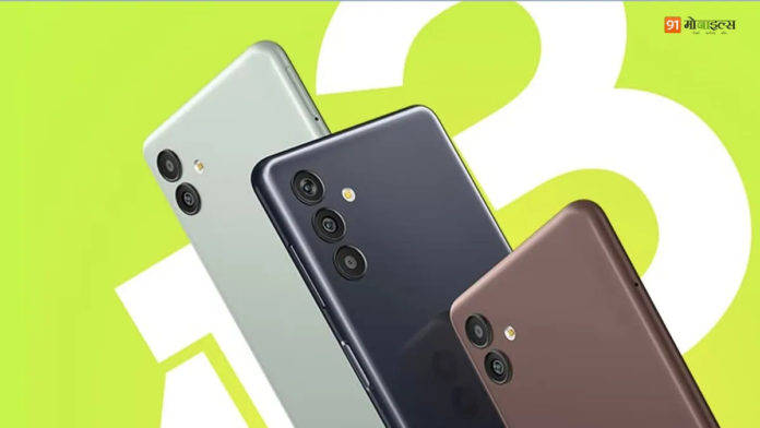 Samsung Galaxy M13 1