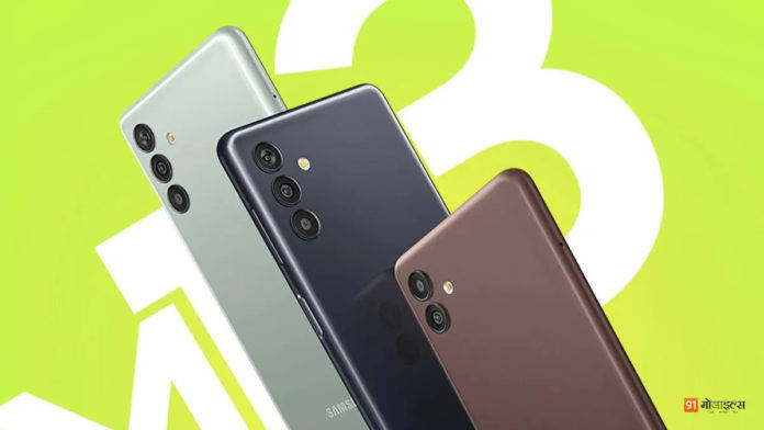Samsung-Galaxy-M13-India-launch-1