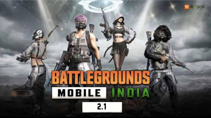 bgmi 2.1 1