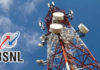BSNL-এর 30 দিনের রিচার্জ প্ল্যান এর দাম শুরু 75 টাকা থেকে, ডেটা এবং কলিংয়ের কোনও অভাব হবে না