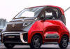 লঞ্চের আগে দেখা গেল Maruti Alto এর থেকেও ছোট ইলেকট্রিক গাড়ি, দাম বাজেটের মধ্যেই!