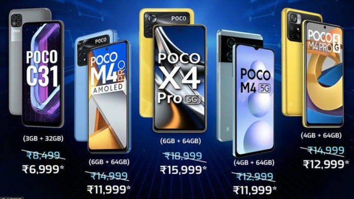 poco phone price cut
