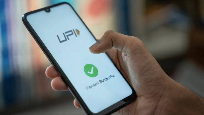 upi 1