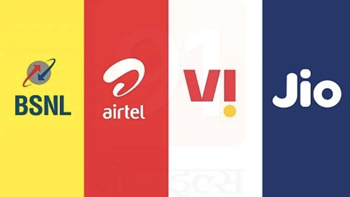 vi vs jio vs bsnl vs airtel