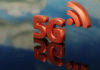 5G সার্ভিস সম্পর্কে সরকারের বড় ঘোষণা, জানা গেল লঞ্চের তারিখ!