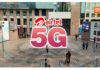 Airtel 5G Launch: কবে লঞ্চ হবে Airtel 5G, প্ল্যানের দামই বা কত হবে? জেনে নিন ডিটেইল