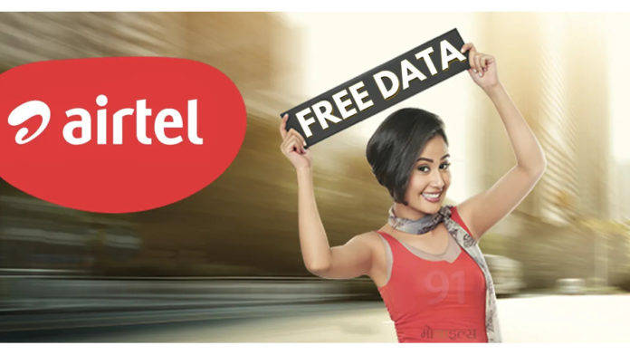 airtel offer 1