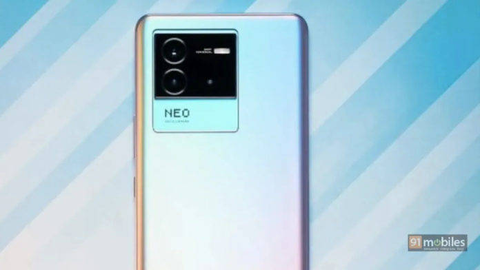 iQOO Neo 7 1