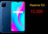 Realme 10,000 এবং 15,000 টাকা দামে 5G ফোন পেশ করতে চলেছে, Realme 10 ফোনটিও হতে চলেছে লঞ্চ