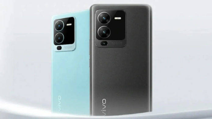 vivo v25 pro