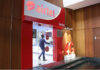 Airtel ইউজারদের জন্য সুখবর, একদম বিনামূল্যে পাওয়া যাবে 5GB ডেটা