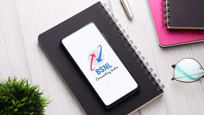 BSNL 1