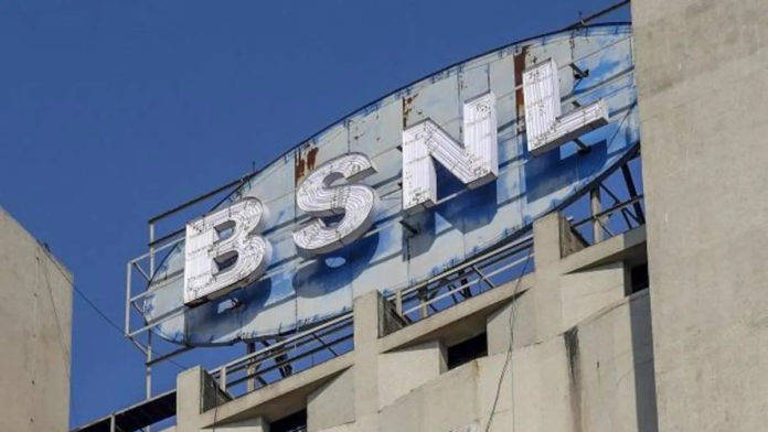 BSNL