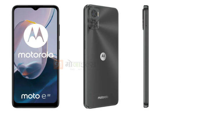 Moto E22
