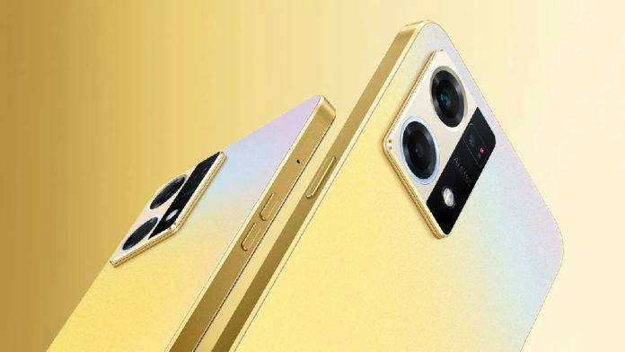 OPPO F21s Pro 5G