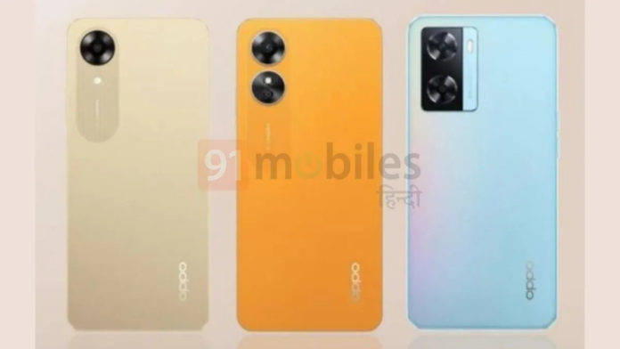 Oppo-A17-Oppo-A17K-Oppo-A77s