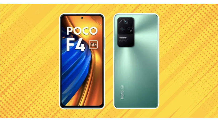POCO F4 5G 1