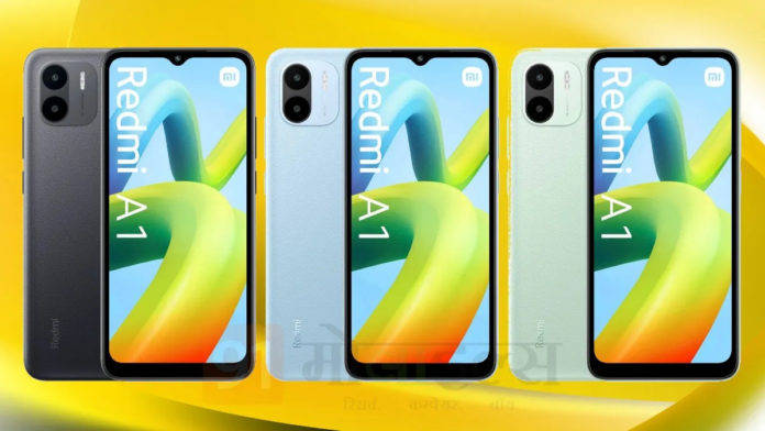 Redmi A1