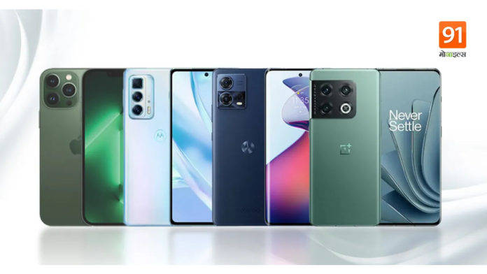 Upcoming-smartphone-September-2022