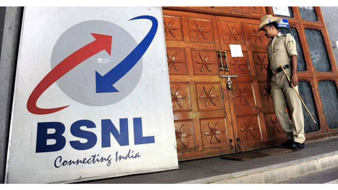 bsnl 2
