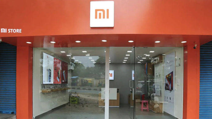 xiaomi store