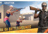 BGMI 2.2 Update : Battlegrounds Mobile India 2.2-এর সমস্ত লিঙ্কই কি ফেক? জেনে নিন সত্যতা