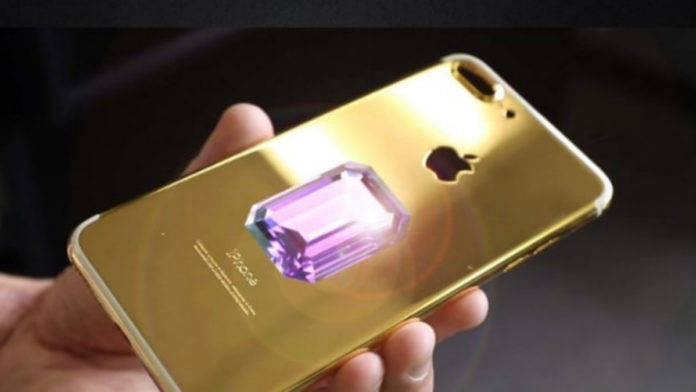 Dunia-ka-sabse-mahanga-phone