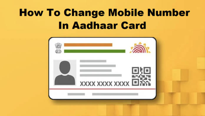 aadhaar-card-update