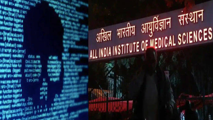 aiims-server-hacked