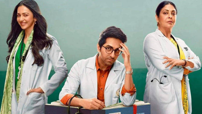 Doctor-G-OTT