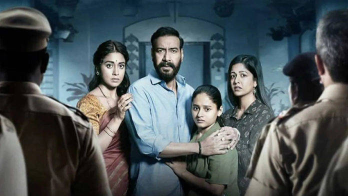 Drishyam-2-OTT-Release-date