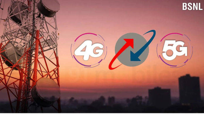 BSNL-4G-5G-serivce-Launch