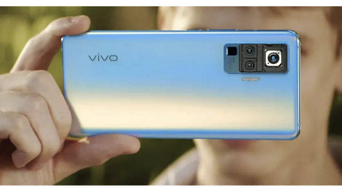 Vivo-Phone
