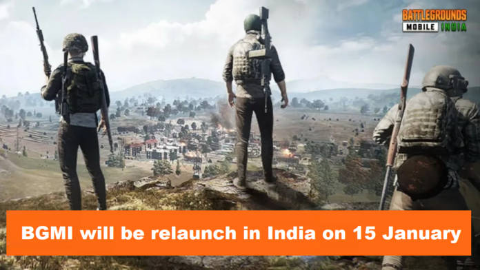 bgmi-unban-2023