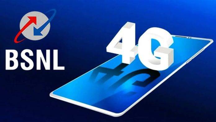 BSNL-4G