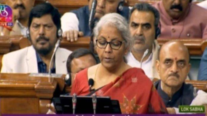 budget 2023-4