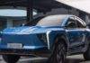 10 ফেব্রুয়ারি আসতে চলেছে Mahinda XUV 700 EV, পেশ করা হবে আরও নতুন ইলেকট্রিক গাড়ি