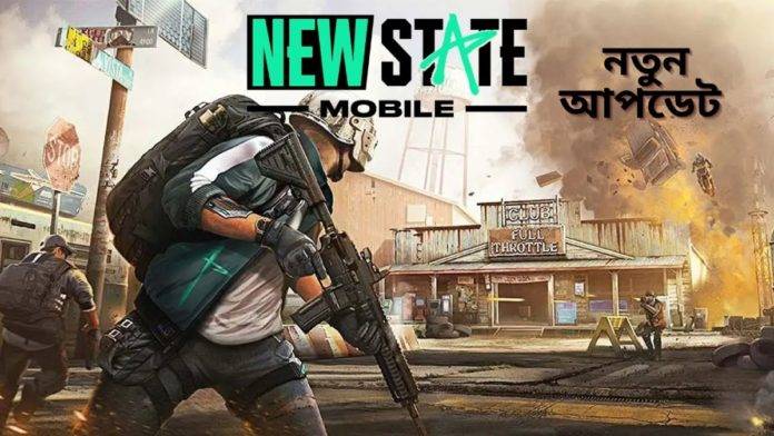 pubg new state